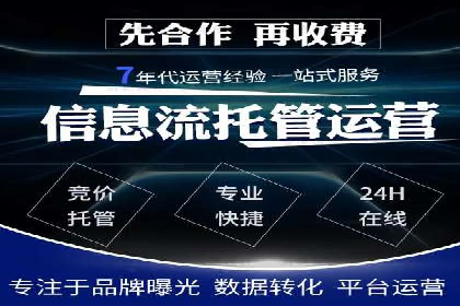 搜索引擎中的信息流优化：如何让内容更易被发现